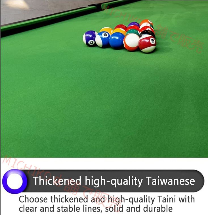 7フィートのビリヤード|ビリヤード台