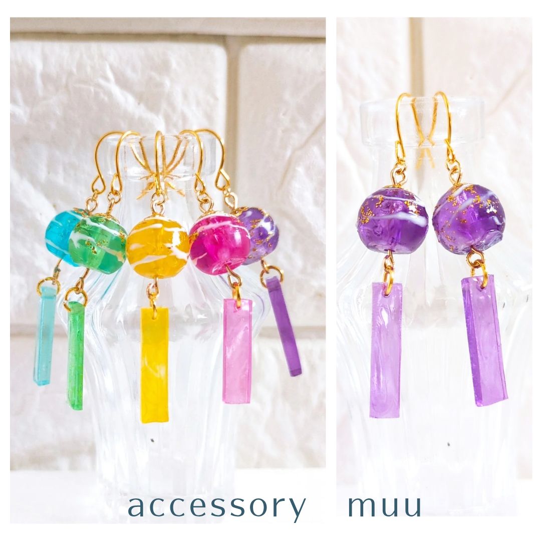 No.983 レジン 風鈴 紫 ヨーヨー ゆらゆら ピアス イヤリング