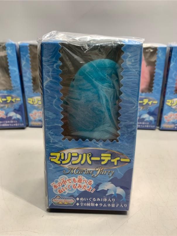 希少 ぬいぐるみ マリンパーティー 5個セット バンダイ サメ クジラ