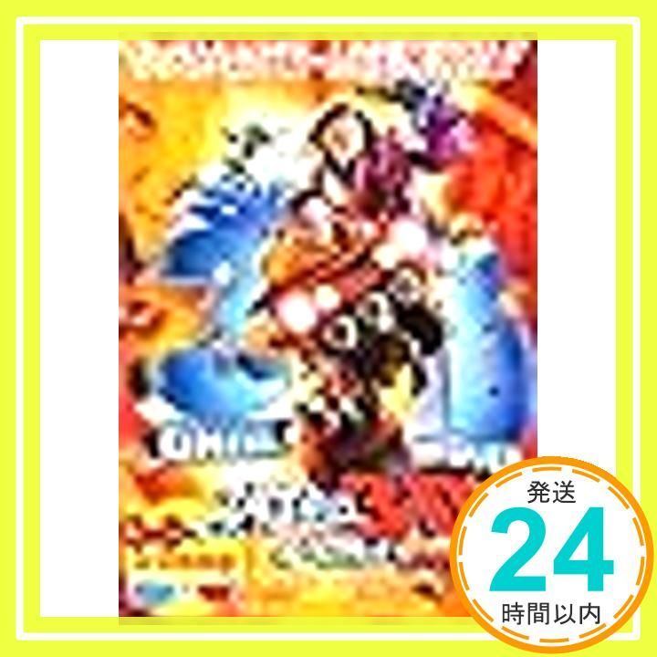 スパイキッズ 3-D:ゲームオーバー [レンタル落ち] [DVD]_03