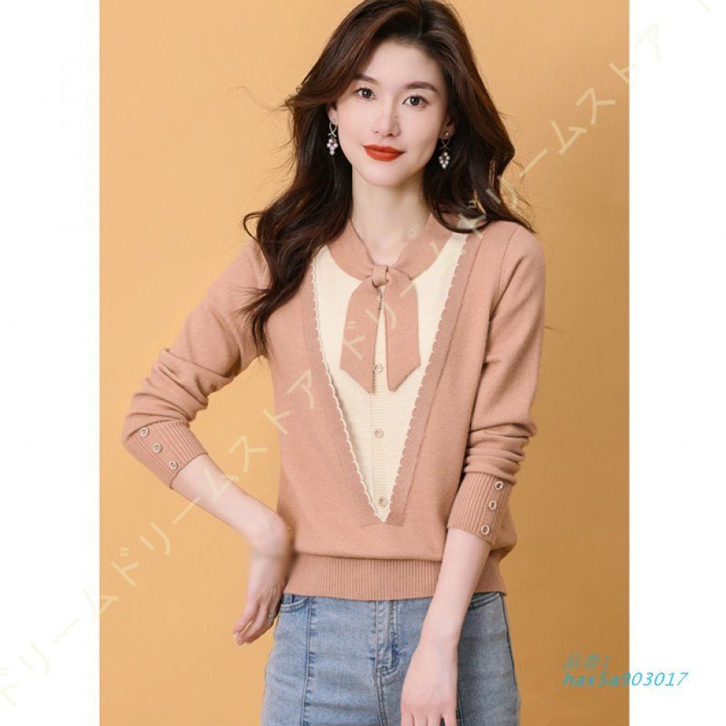  セーター レディース リブ ニット クルーネック リボン 体型カバー 秋 通勤 シンプル あったか 無地 トップス おしゃれ 長袖 チュニック アウター カジュアル hax 5 a 903017 ノースリーブ ニット セーター