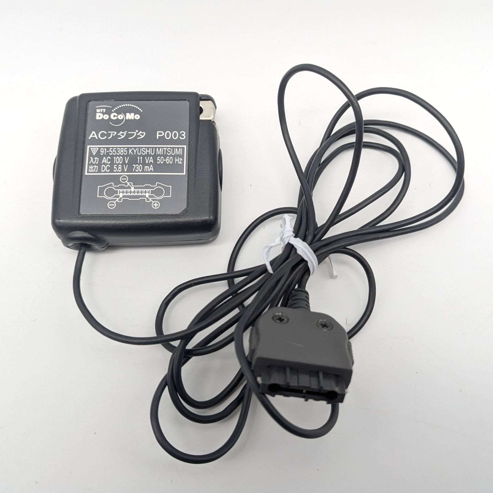 NTTドコモ・デジタルムーバ・P209iHYPER・P207HYPER・携帯電話・2点