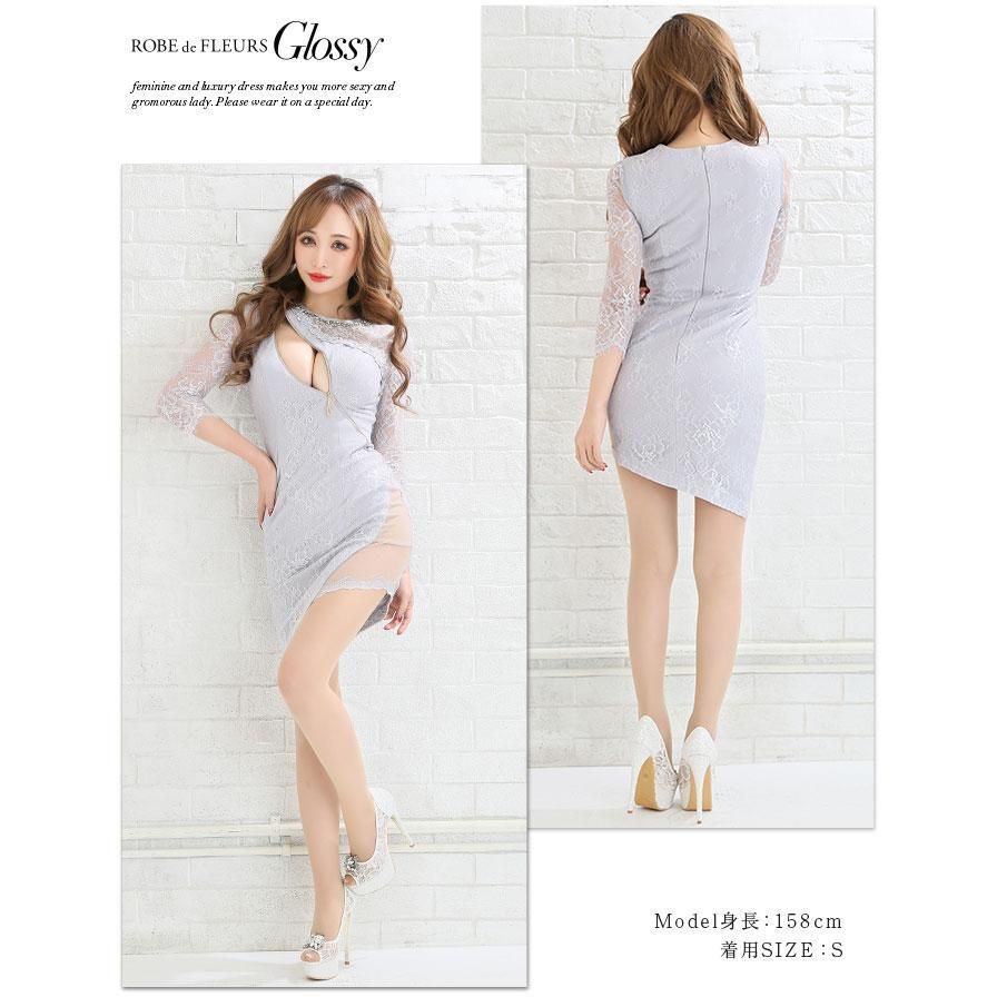 ROBE de FLEURS Glossy / ローブドフルールグロッシー】ジッパー