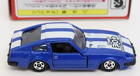 トミカ　30周年アニバーサリー Amazon | 30周年記念限定トミカアニバーサリー24 | ミニカー