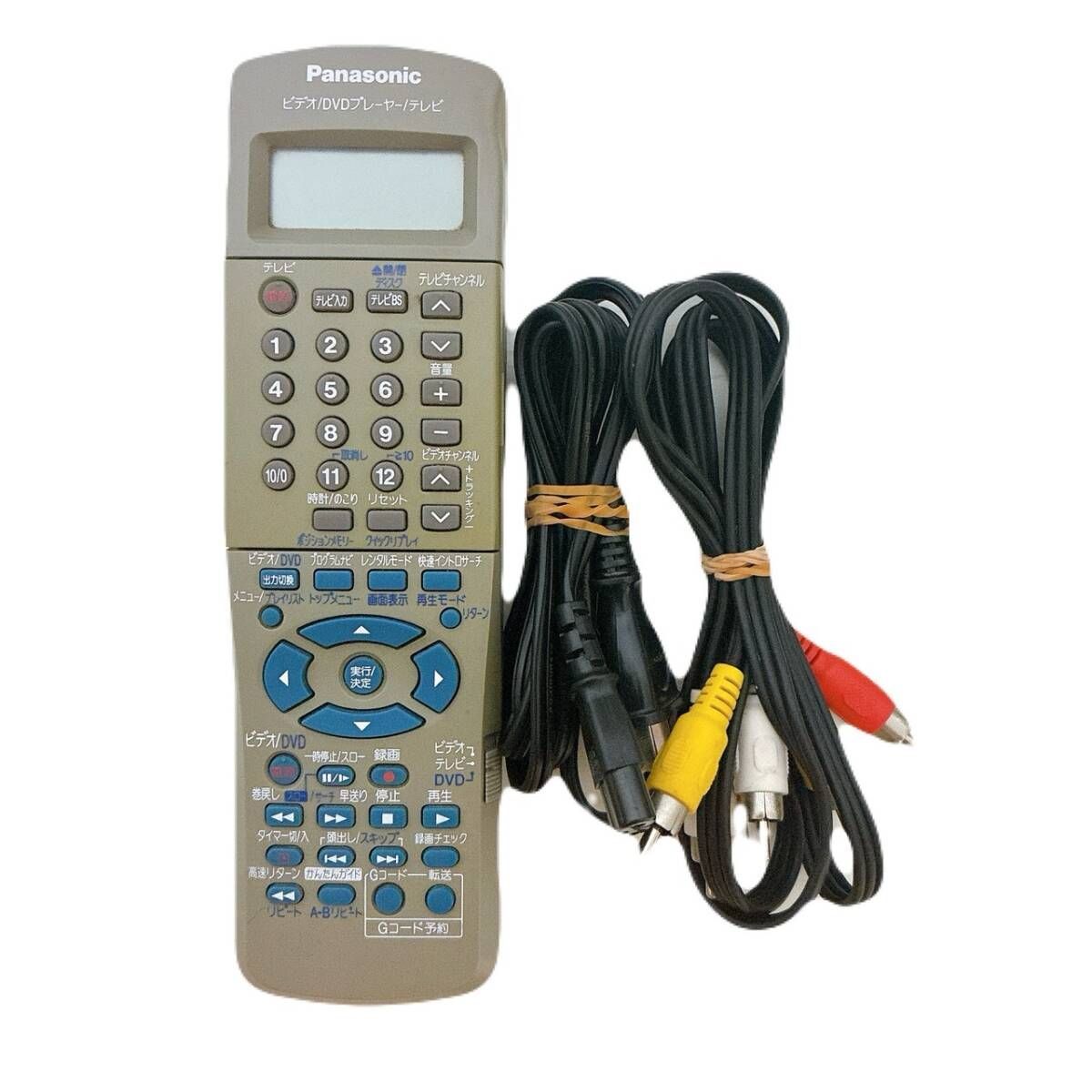 NV-VP32 リモコン付