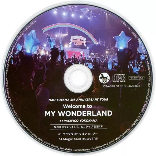 東山奈央　CD　BD　計21点 東山奈央 CD BD 計21点 東山 奈央 | 東山奈央 5th ANNIVERSARY