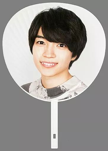 うちわ　西畑大吾 51UqDHG9LzL.jpg_BO30,255,255,