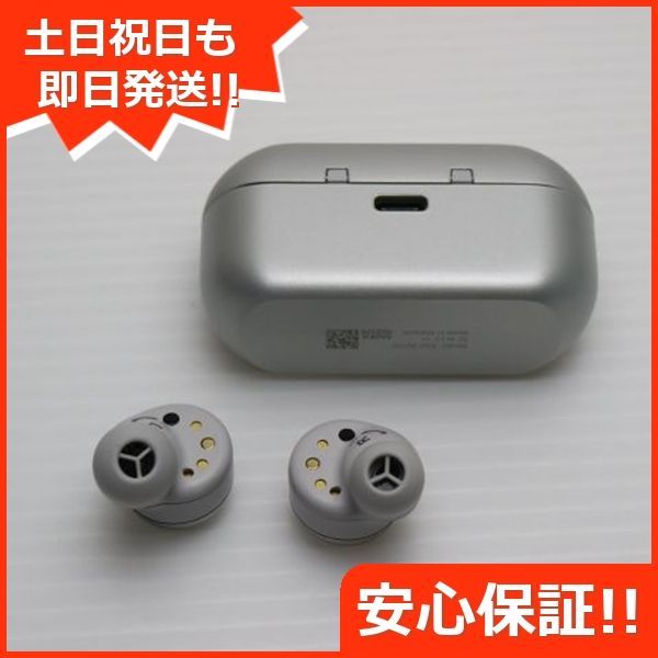 イヤホン