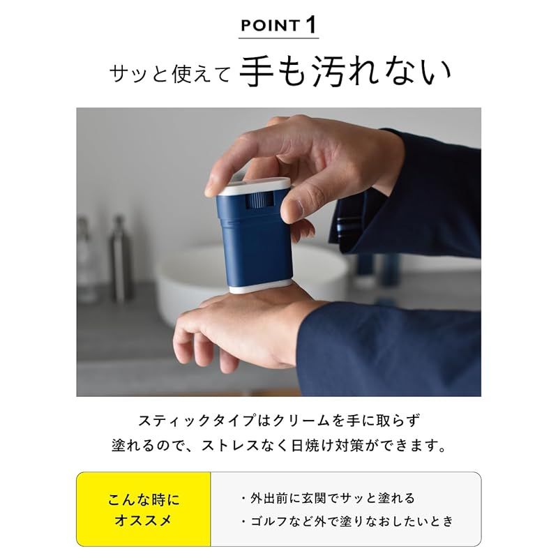 3個セット 手が汚れない