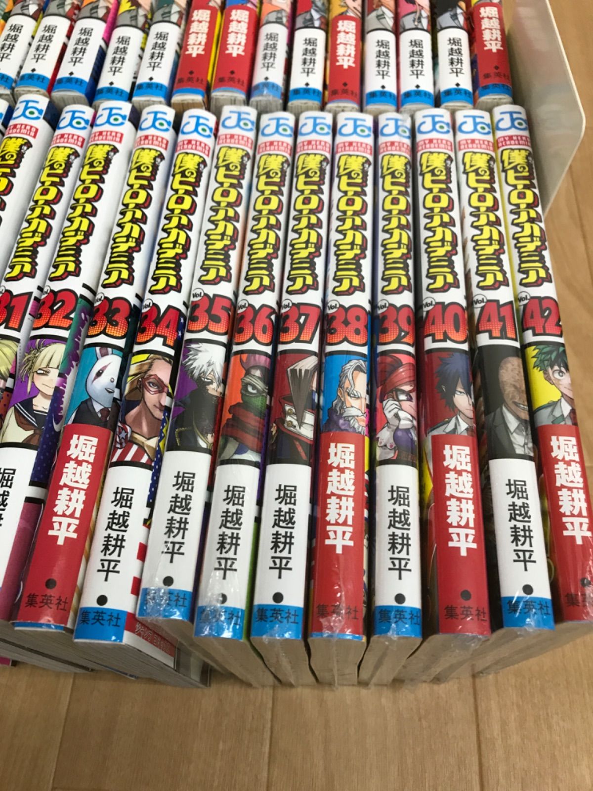 【U011p】堀越耕平 僕のヒーローアカデミア 1-42巻完結全巻セット 僕のヒーローアカデミア 全巻セット 1-42巻 - メルカリ