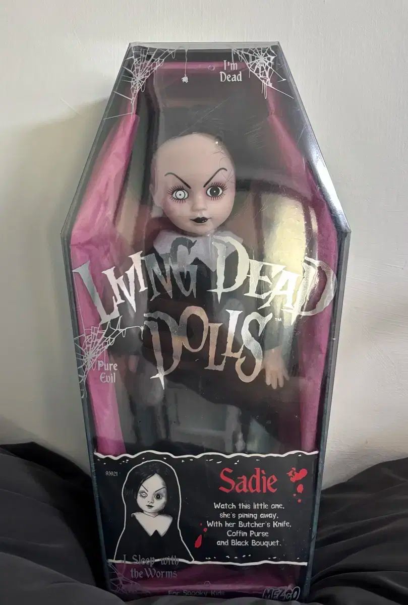リビングデッドドールズ サディ 未開封】サディ リビングデッド