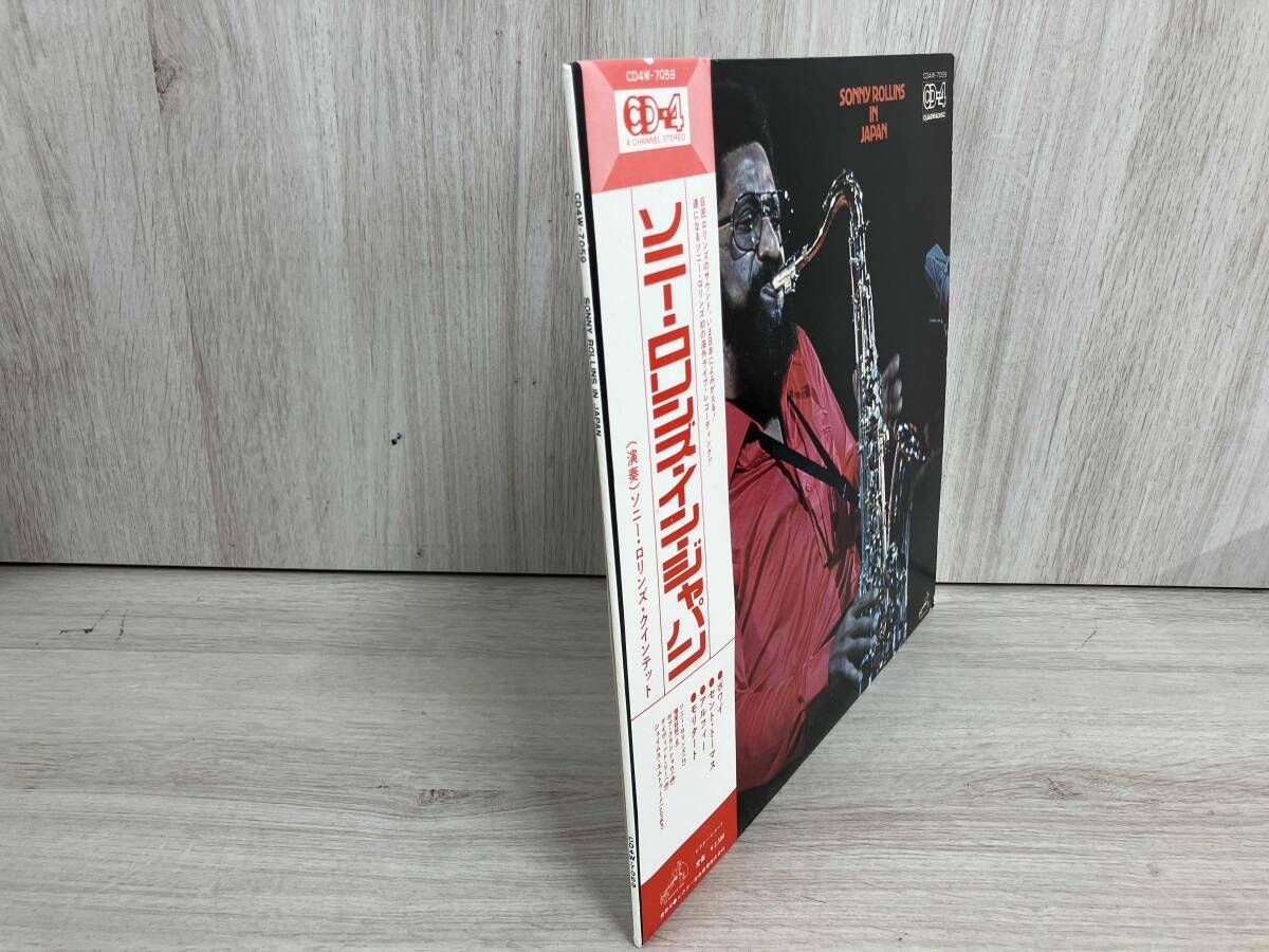 LP・帯付き】ソニー・ロリンズ イン・ジャパン CD4W-7059 - メルカリ