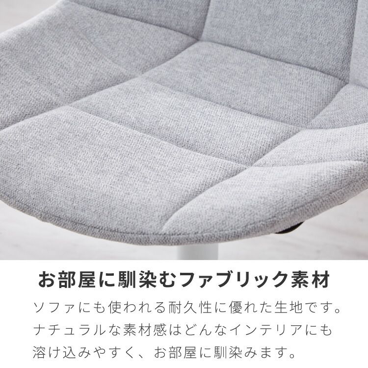 事務 在宅ワーク