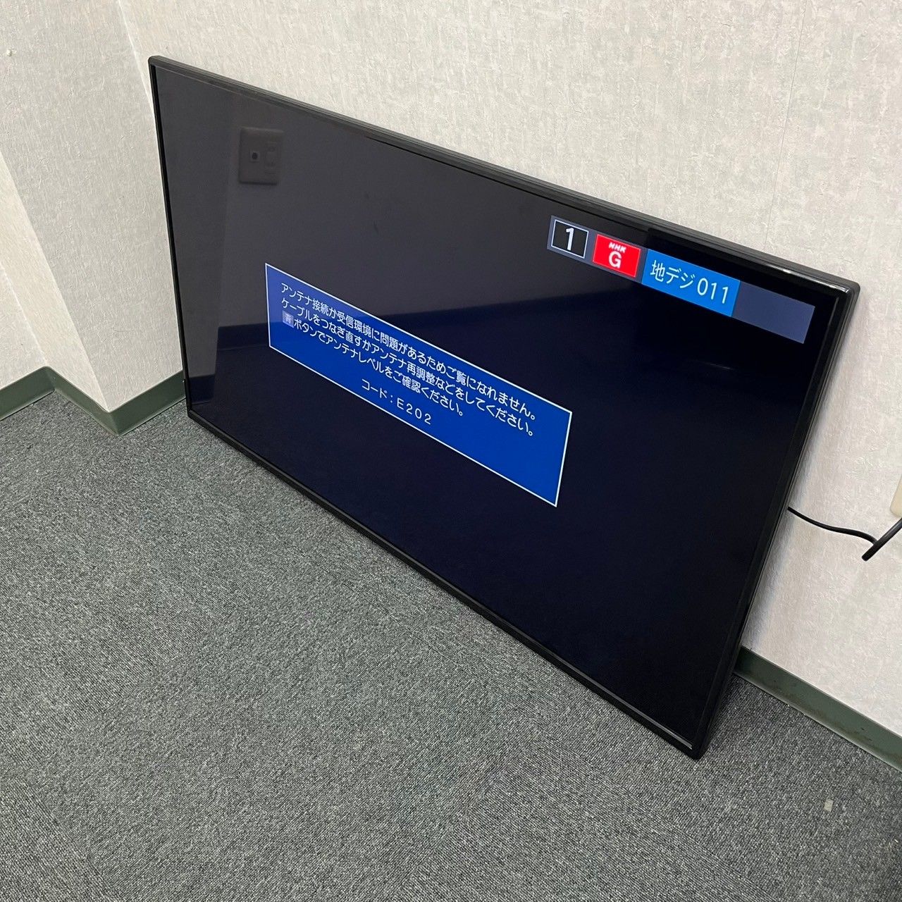 SHARP シャープ 液晶カラーテレビ 40V型 AQUOS LC-40W35 2016年製