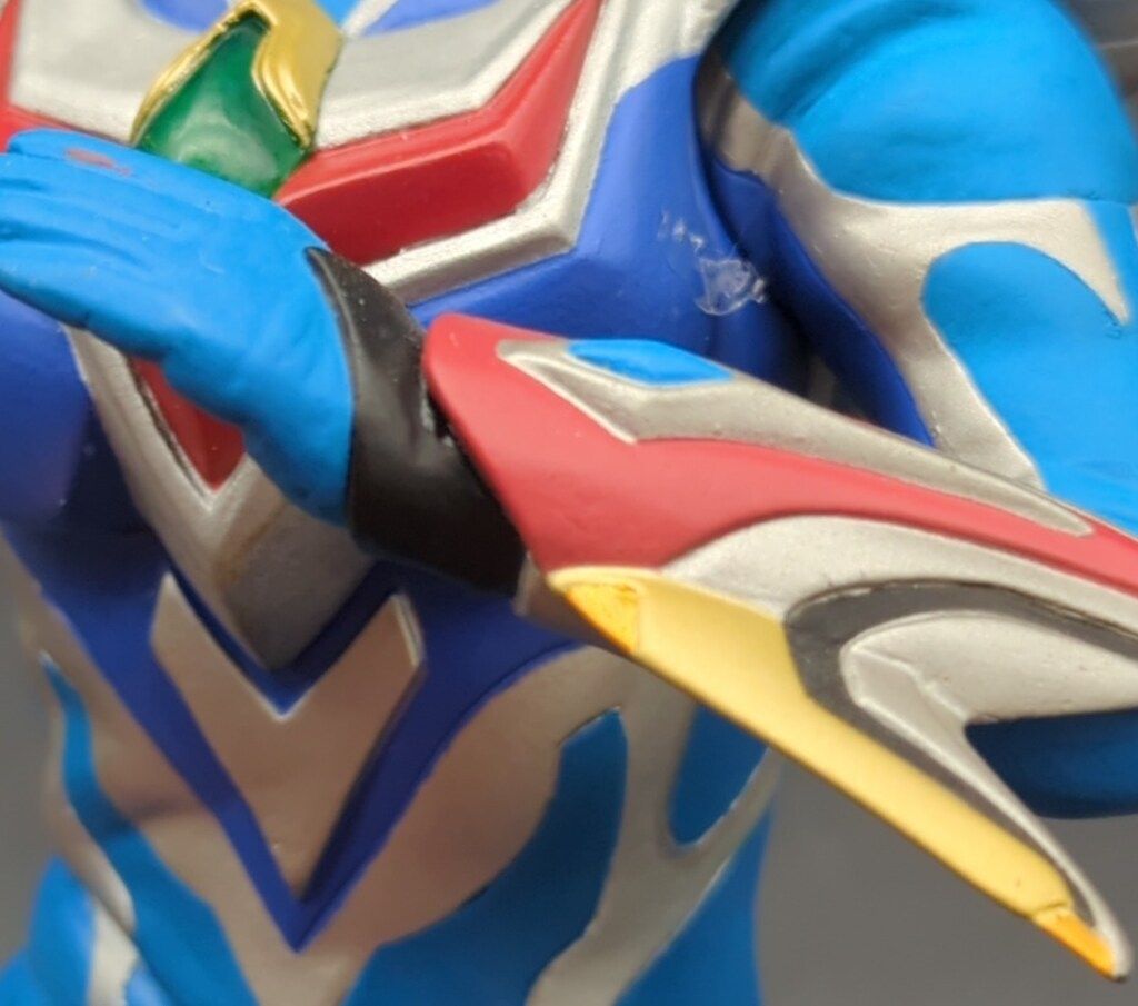 エクスプラス 大怪獣シリーズ ULTRA NEW GENERATION