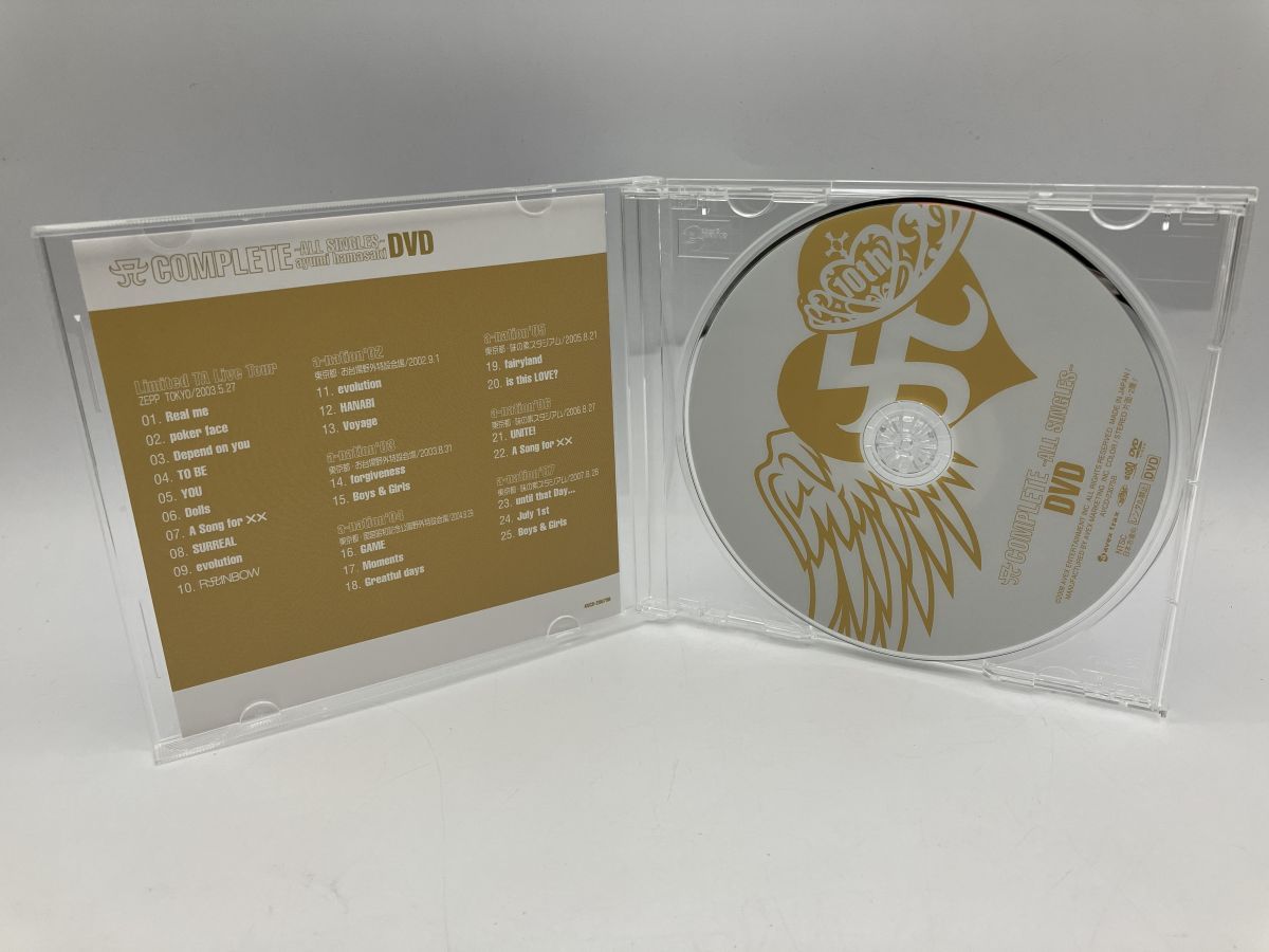 【中古セル】 ギルガメッシュLIGHT　3枚組　DVD Amazon.co.jp: DVD ギルガメッシュLIGHT 壇蜜湯 ぷるるん温泉