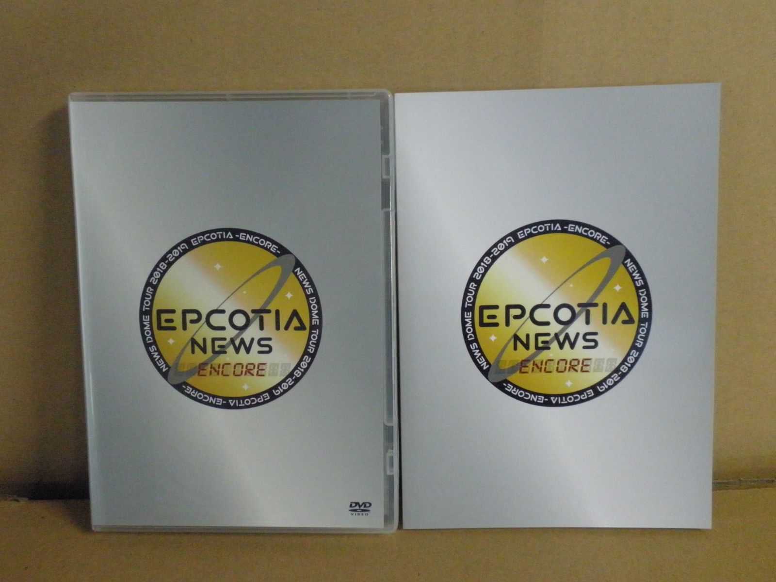 NEWS EPCOTIA 2018 DVD 未開封 DVD】NEWS / NEWS DOME TOUR 2018-2019 EPCOTIA -ENCORE- [初回
