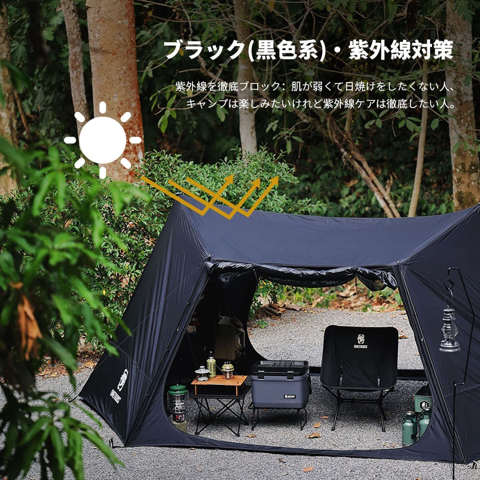 家族用 軍幕 専用グランドシート付き ポール付き SOLO ソロ
