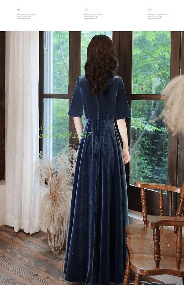 ロングドレス 演奏会