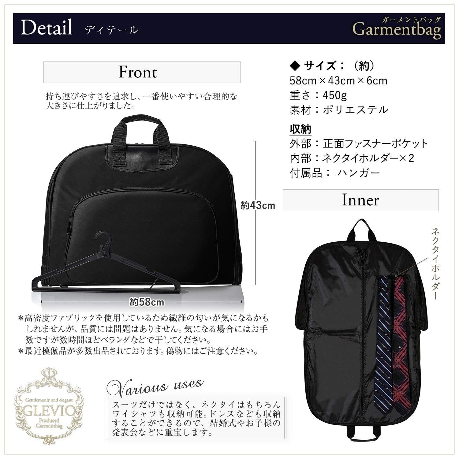 数量限定】一流の鞄職人が作る ガーメントバッグ 防水 型くずれ防止