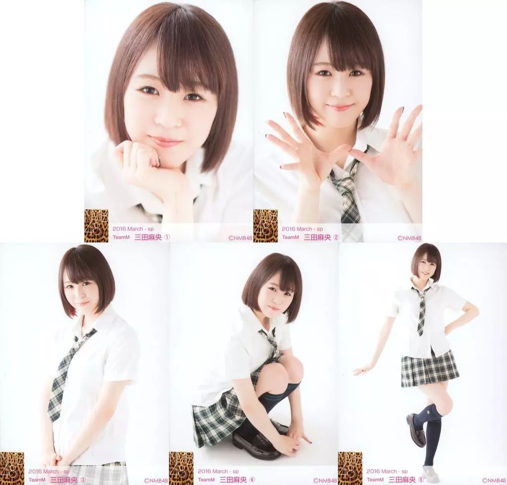 NMB48 三田麻央 生写真 グッズセット 約150点 NMB48 三田麻央 生写真