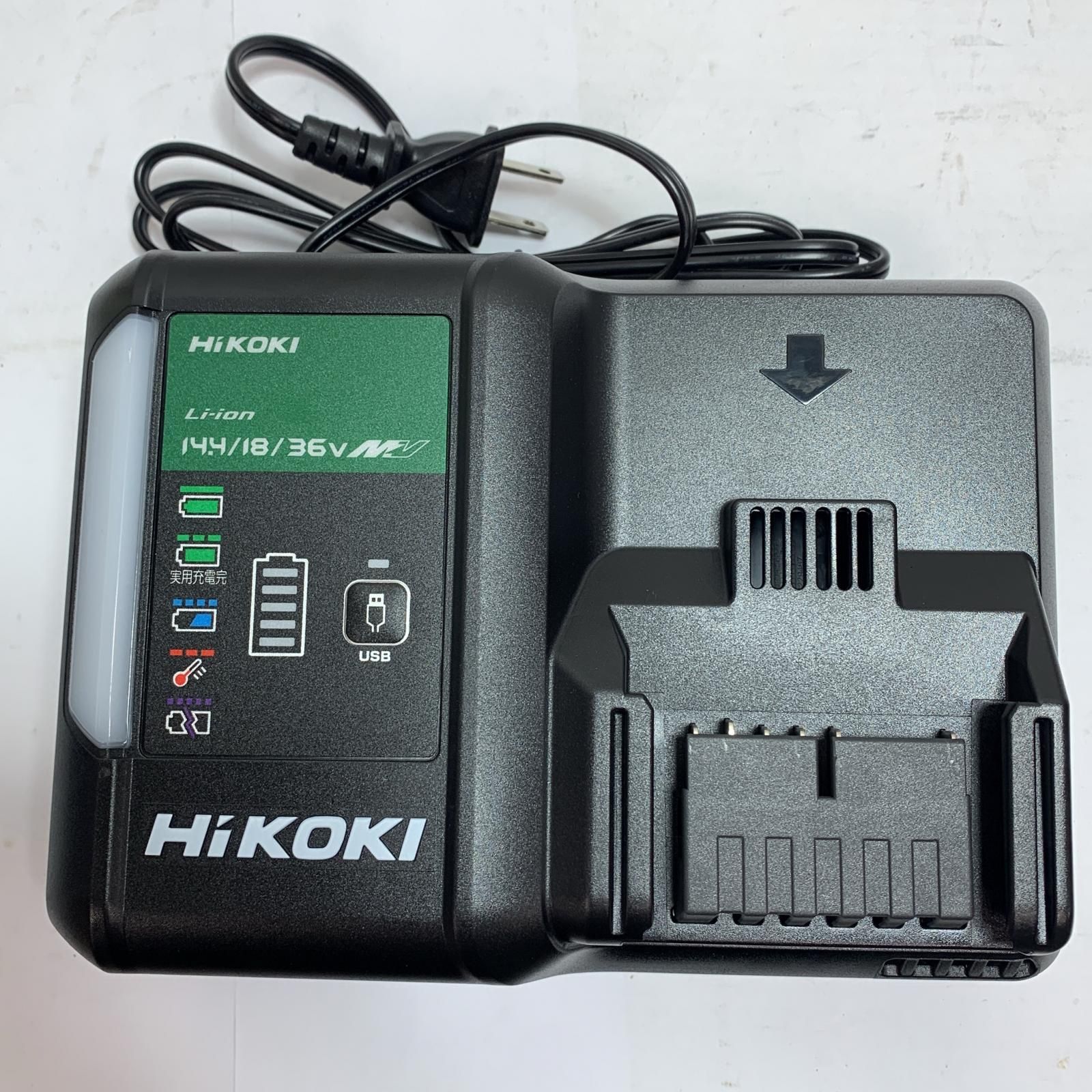 充電池2個 ケース付