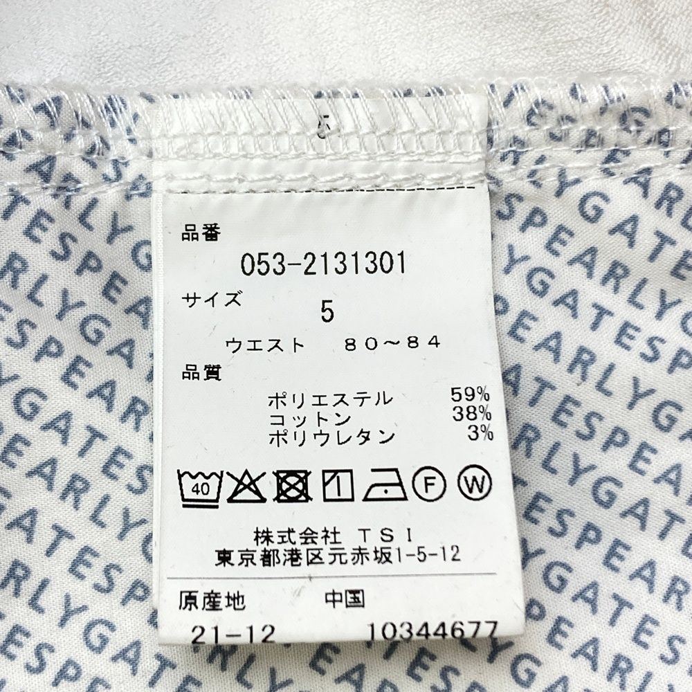 サイズ：5 PEARLY GATES パーリーゲイツ 053-2131301 ストレッチパンツ