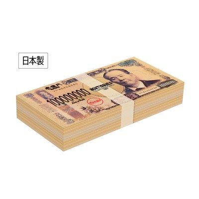 渋沢栄一お札ティッシュ