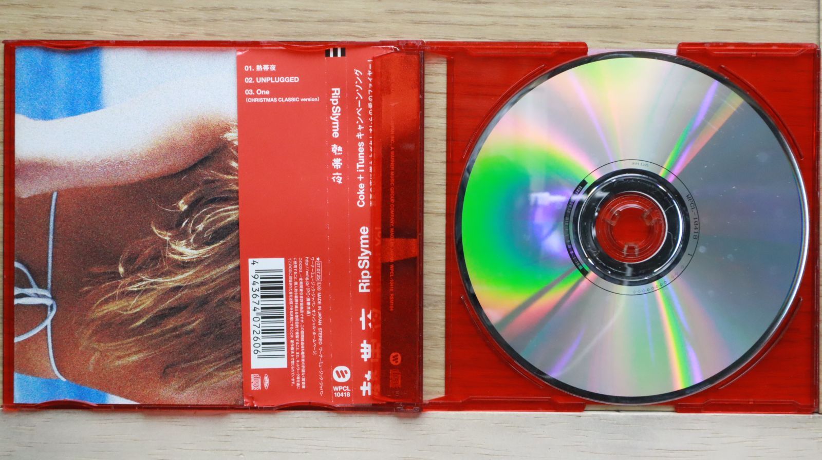 国内盤CD☆リップスライム/RIP SLYME□ 熱帯夜 □4943674072606