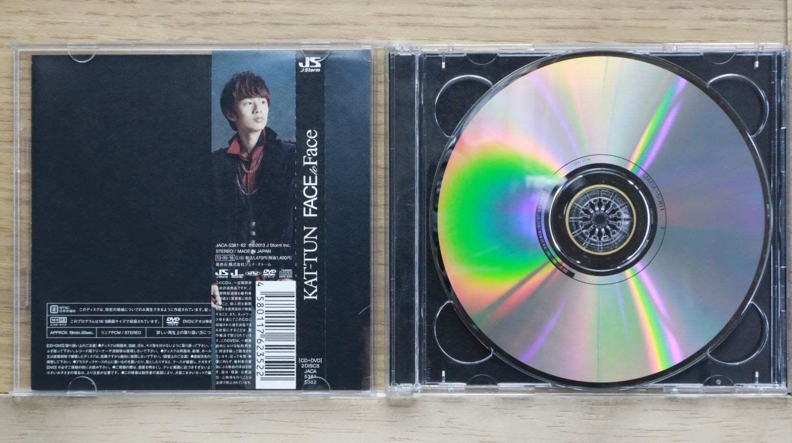 KAT-TUN CD DVD コレクション　41枚 KAT-TUN CD DVD コレクション 41枚 CD