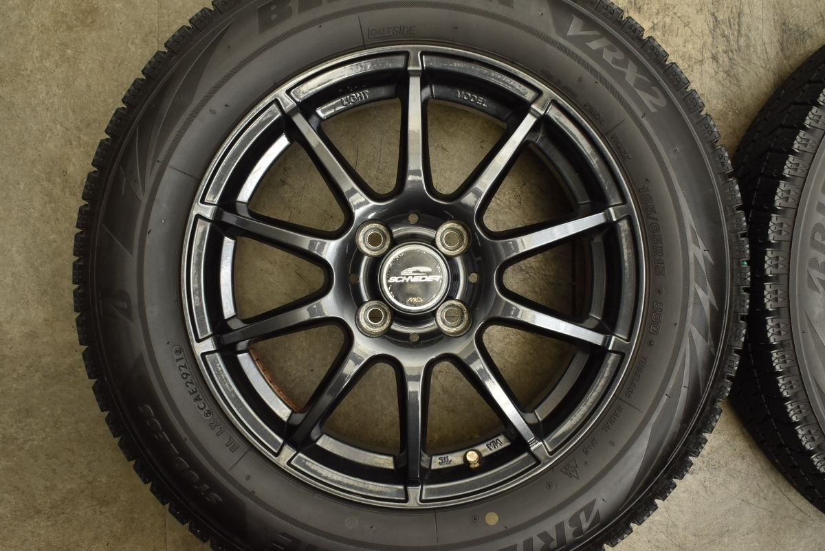 フィールダー アクア