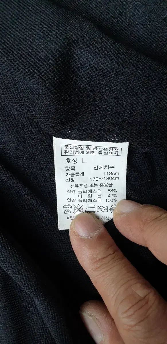 サイズ 100