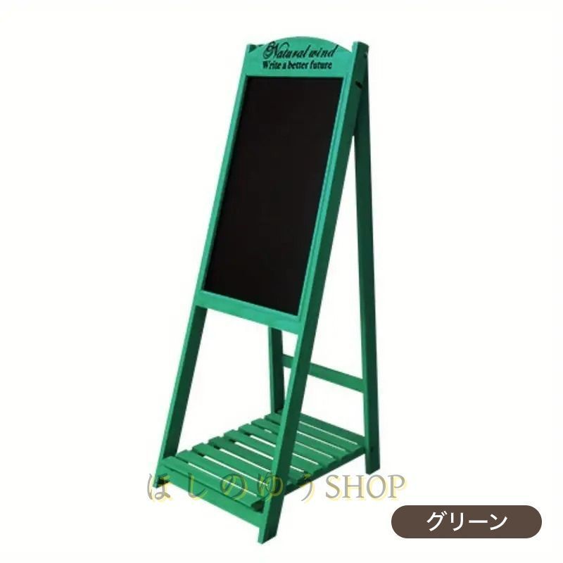 カラフル