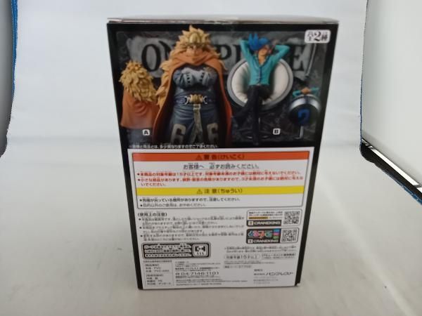 バンプレスト ヴィンスモｰク・ニジ B ワンピｰス DXF ~THE
