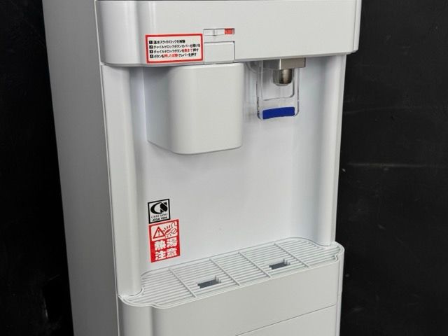 ウォーターサーバー HC23D1L-PW-AW