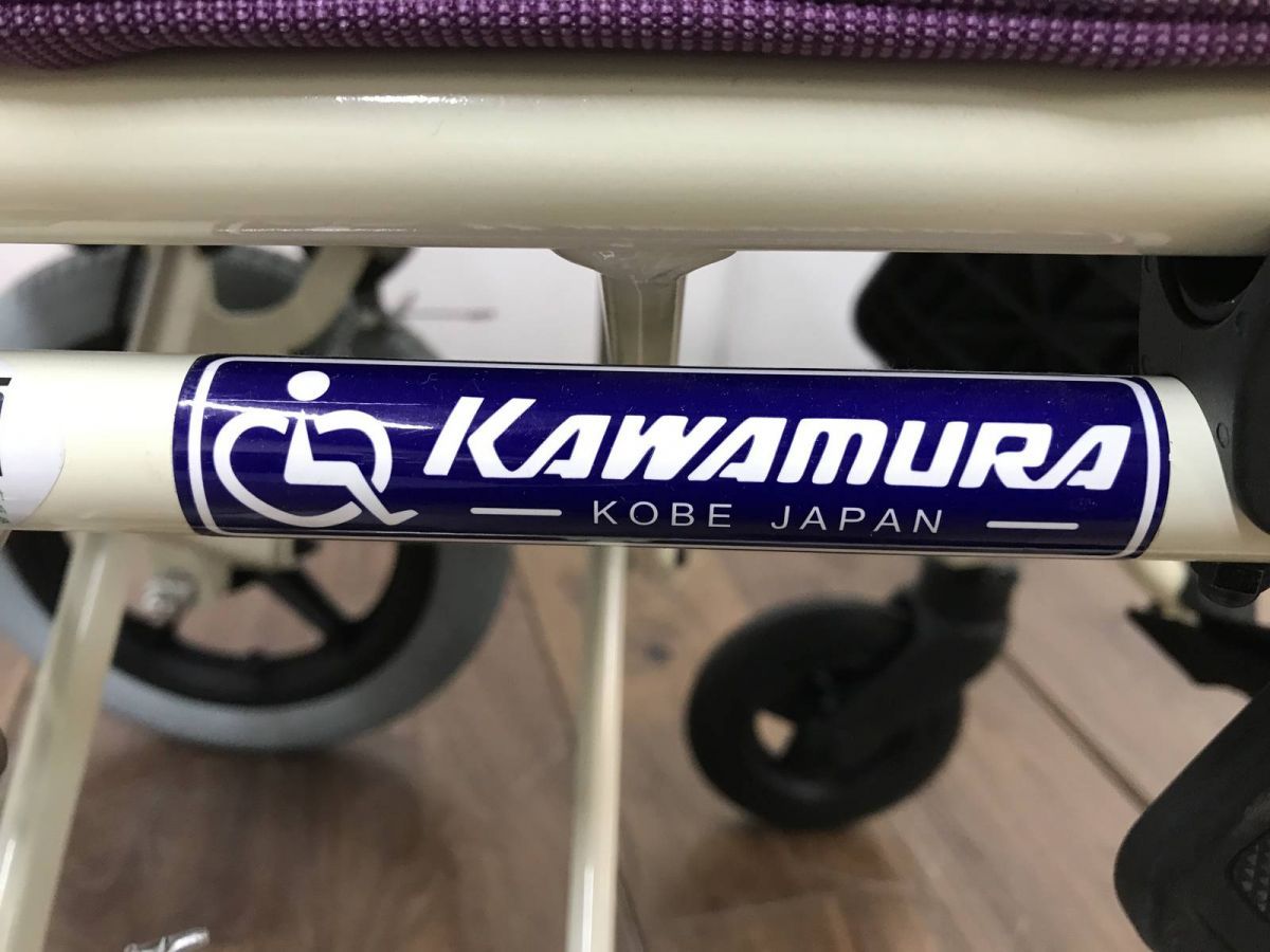旅ぐるま