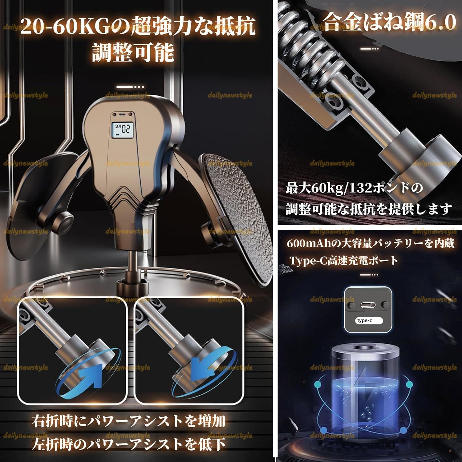 骨盤職人 トレーニング器具 人気推薦◇骨盤底筋トレーニングマシン 多機能運動クリップ