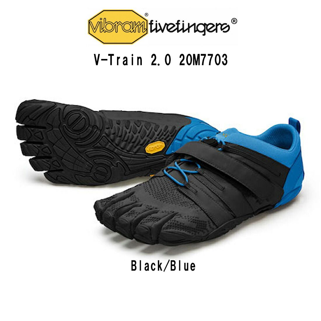 Vibram FiveFingers(ビブラムファイブフィンガーズ)メンズ 五本