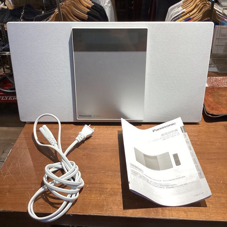SC-HC410 Panasonic SC-HC410 シルバー Panasonic SC-HC410 シルバー
