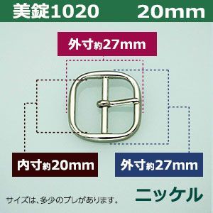 30個１袋 サイズ
