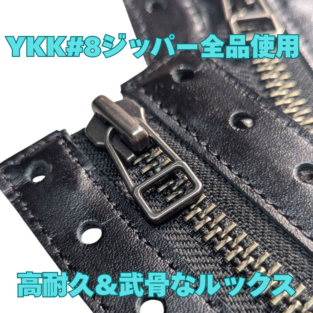 汎用ジッパーユニット（ダナーフィールドロー装着可） DL7穴タイプ