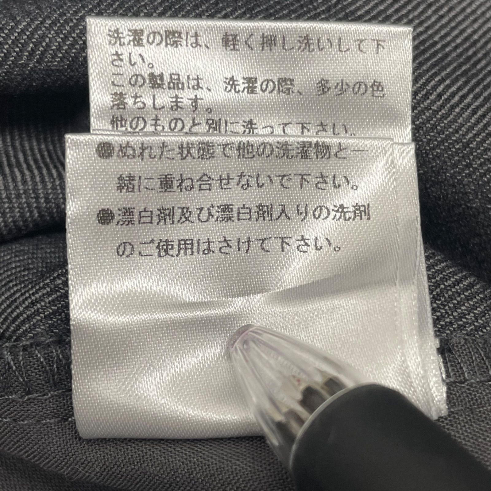 レディース