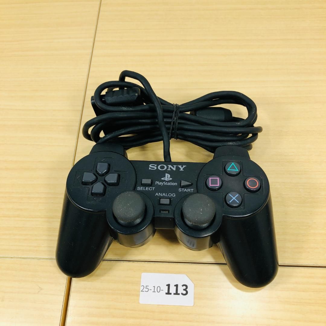 PS2 SCPH-70000