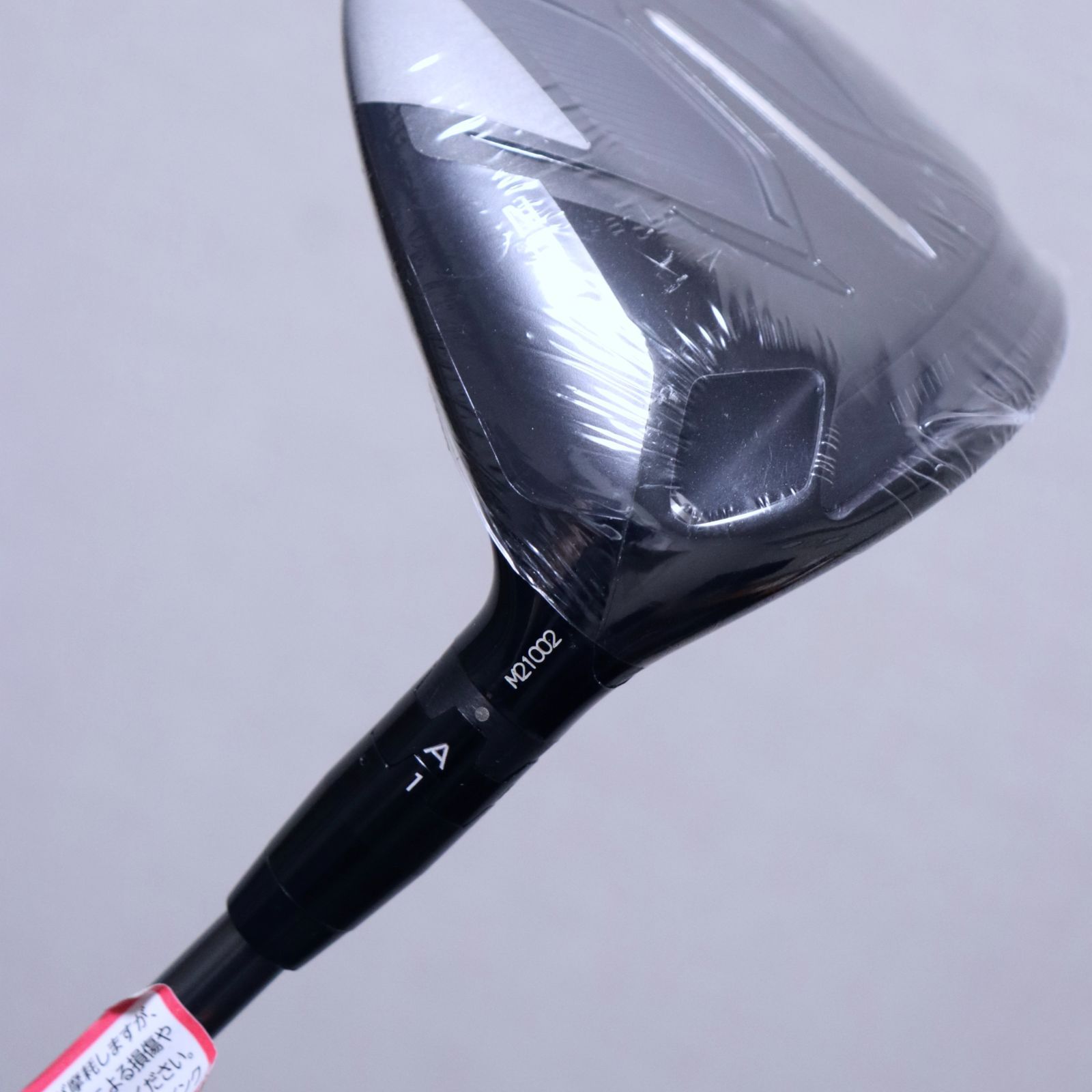 タイトリスト TSi1 フェアウェイウッド 20° ヘッド単品 タイトリスト TSi1 フェアウェイウッド 20度 7w ヘッドのみ 【公式通販】