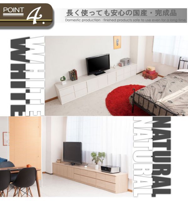 シリーズ スクエアキャビネット幅104ロー