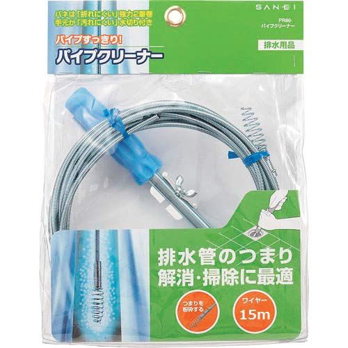 掃除に 折れにくい2重巻構造