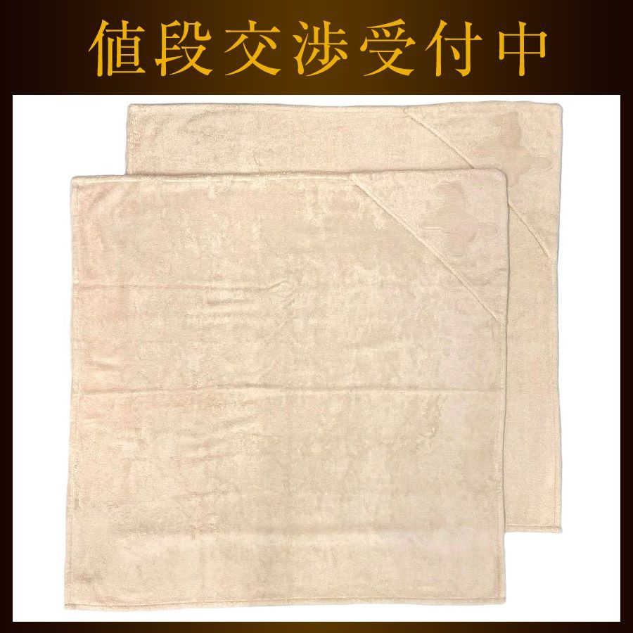 エルメス タオル 2枚セット ベージュピンク アダダ ec-20208