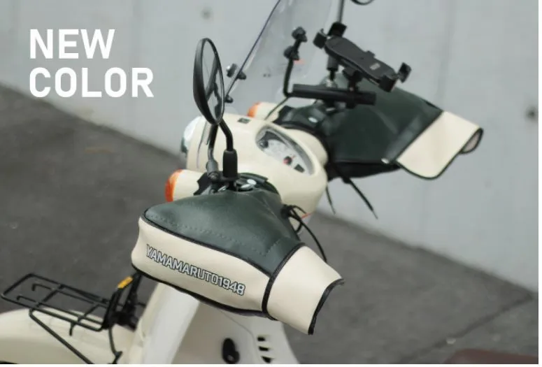 2025年最新】リトルカブ ハンドルカバーの人気アイテム - メルカリ