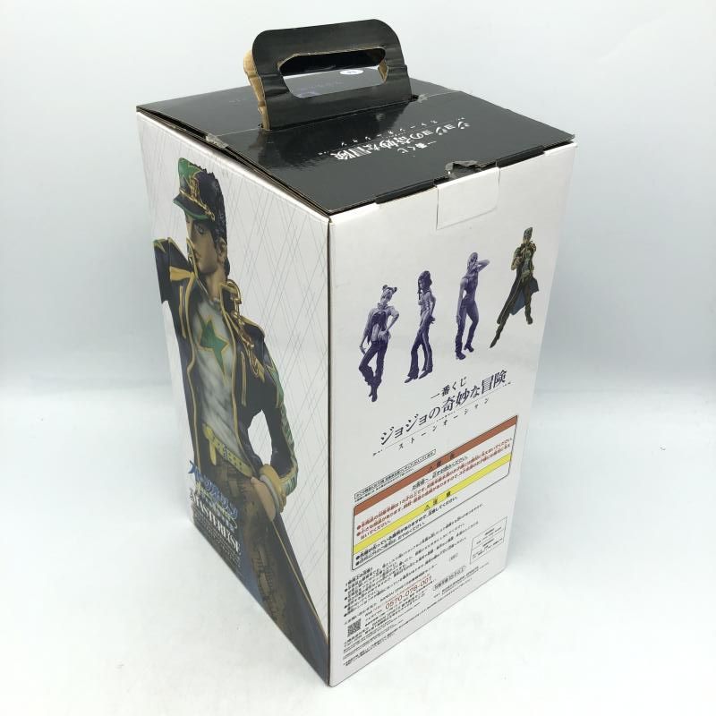 中古 フィギュア ジョジョ 空条承太郎 一番くじ ストーンオーシャン 2022年製 251 D賞 MASTERLISE 【701】 中古】フィギュア 空条承太郎 「一番くじ ジョジョの奇妙な冒険