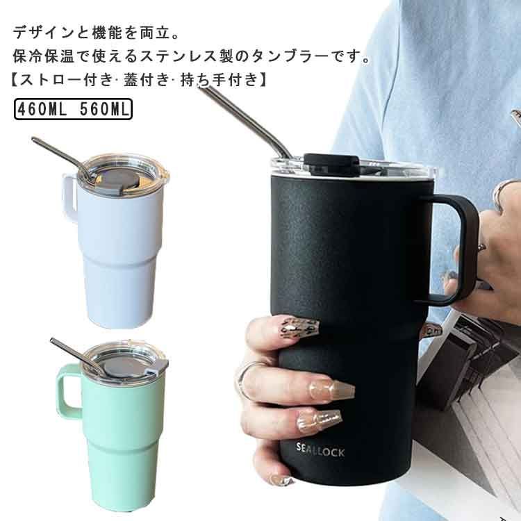 Amazon｜ロサンゼルス ドジャース ステンレスマグカップ